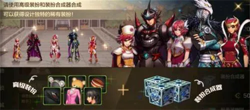 dnf手游氪金攻略图1 dnf手游氪金攻略图1