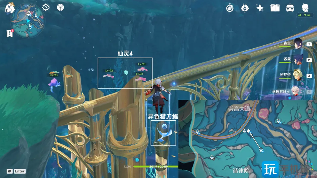 原神4.6旧日之海指引仙灵位置大全 旧日之海7个指引仙灵位置介绍 原神4.6旧日之海指引仙灵位置大全 旧日之海7个指引仙灵位置介绍