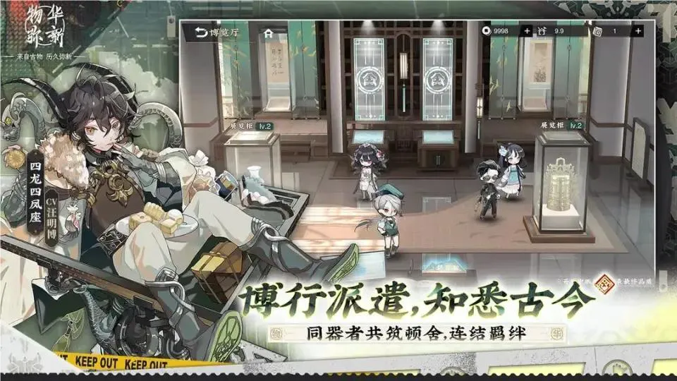 物华弥新蛙锣器者技能怎么样 物华弥新蛙锣器者技能怎么样