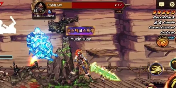 《地下城与勇士》移动版中兰蒂卢斯卫队的成就获取指南