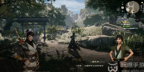 下一站江湖2寻宝任务指南