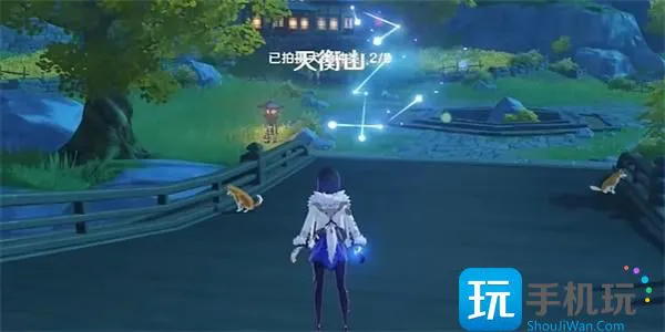 《原神》布景取材通关攻略
