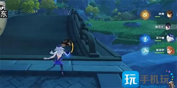 《原神》布景取材通关攻略