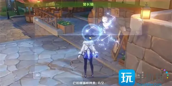 《原神》布景取材通关攻略