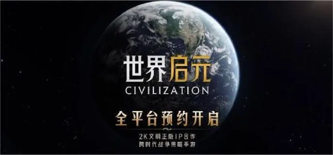 世界启元光秀阵容怎么搭配 世界启元光秀阵容怎么搭配
