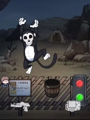 隐秘的档案神奇动物园怎么通关