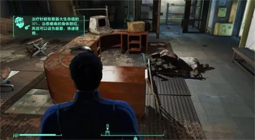 辐射4弹簧代码是多少 辐射4弹簧代码是多少