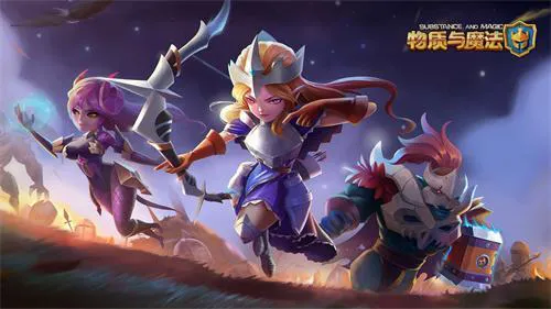 物质与魔法游戏通用兑换码是什么 物质与魔法游戏通用兑换码是什么