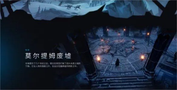夜族崛起最新更新内容图1 夜族崛起最新更新内容图1