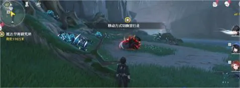 鸣潮箭簇熊王打法介绍图2 鸣潮箭簇熊王打法介绍图2