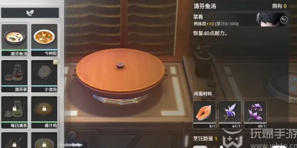 跟随我们的指引，聆听动物的声音，学习猫语翻译任务的完成方法
