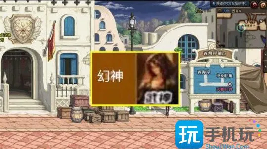 DNF2024年6月职业排名 DNF2024年6月职业排名