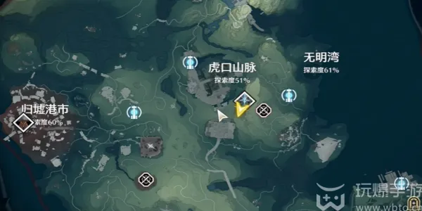 《鸣潮古今多少故事：虎口山脉旧数据集的位置》