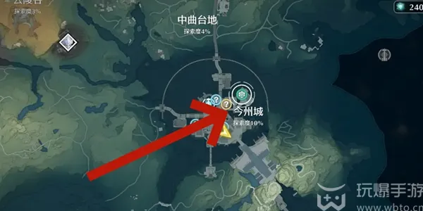 鸣潮火锅底料的获取方法