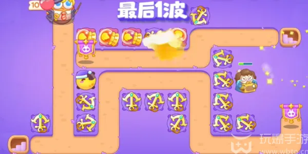 保卫萝卜4阿波与魔法宝藏第111关怎么过