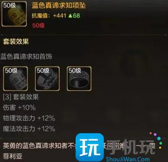 地下城与勇士起源鬼泣如何玩 DNF手游鬼泣技能加点武器选择攻略