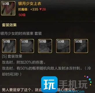 地下城与勇士起源鬼泣如何玩 DNF手游鬼泣技能加点武器选择攻略
