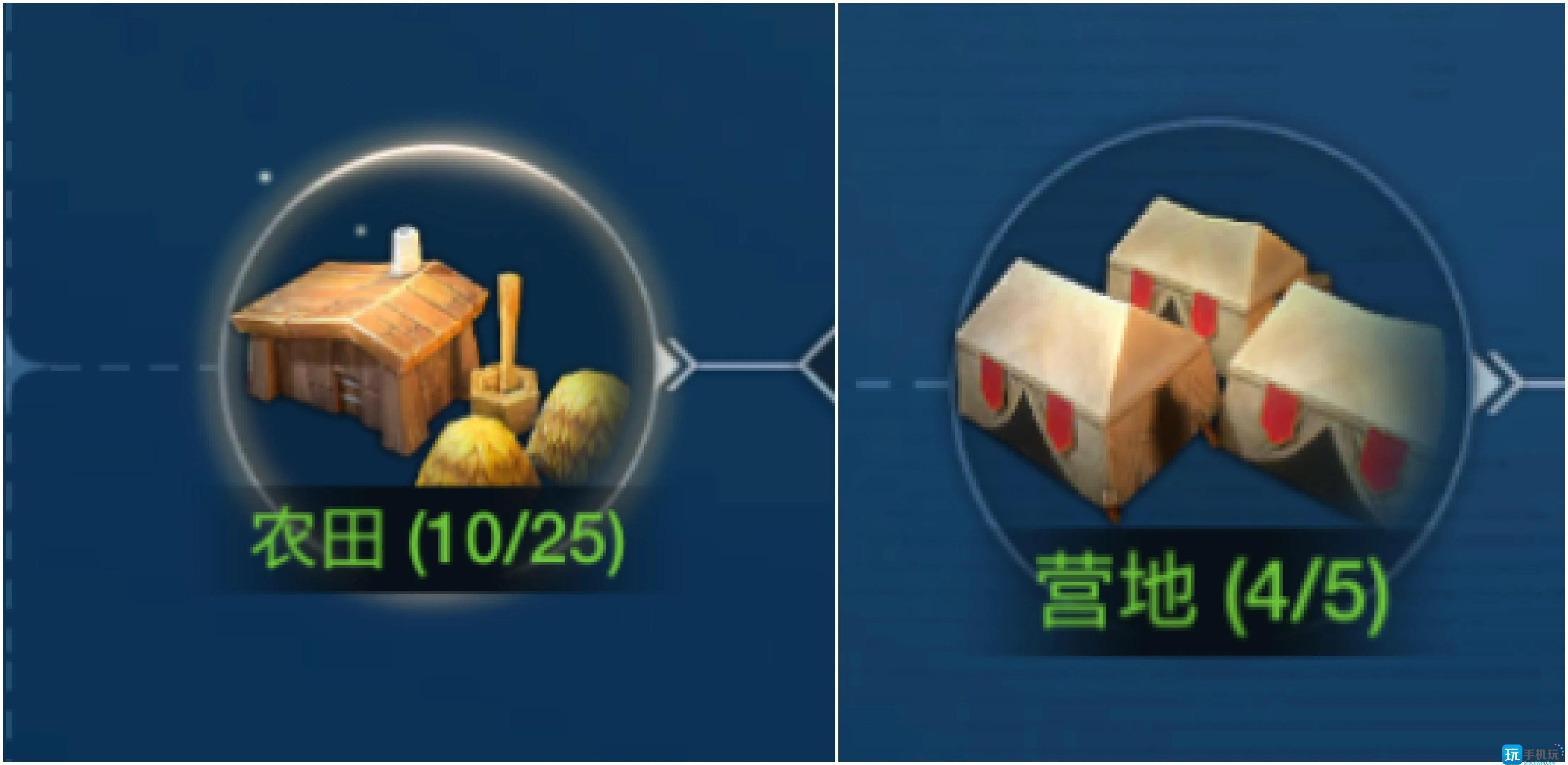 《世界启元》城市市中心建筑升级推荐 《世界启元》城市市中心建筑升级推荐