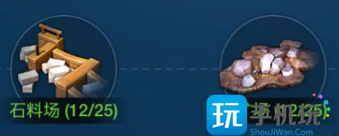《世界启元》城市市中心建筑升级推荐 《世界启元》城市市中心建筑升级推荐