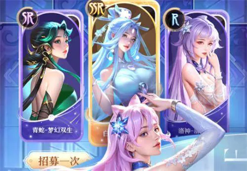 小小仙王手游哪个英雄强，小小仙王手游最强英雄排行