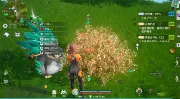 创造吧我们的星球草原材料获取方法图3 创造吧我们的星球草原材料获取方法图3