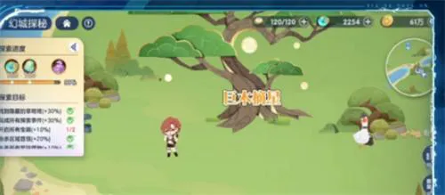 破晓序列隐藏咚咚位置一览 破晓序列隐藏咚咚位置一览