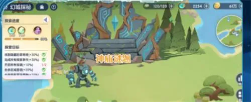 破晓序列隐藏咚咚如何解锁 破晓序列隐藏咚咚如何解锁