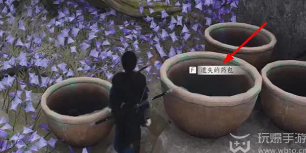 燕云十六声的悔过任务如何完成