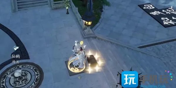 《逆水寒手游》书玄篇获取方法介绍