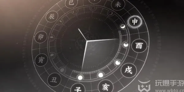 燕云十六声的悔过任务如何完成