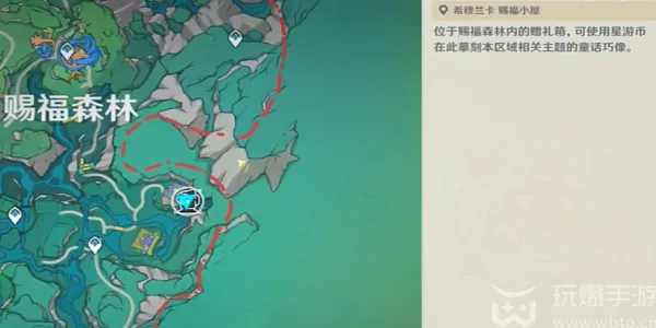 原神4.8巧像摹刻第一天攻略