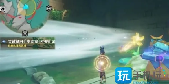 《原神》荷叶与森林的答案任务攻略
