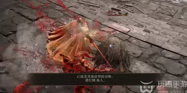 如何获得艾尔登法环黄金树之影镰型刀