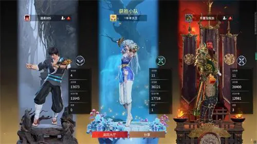 永劫无间手游英雄克制关系是什么 永劫无间手游英雄克制关系是什么