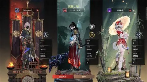 永劫无间手游英雄克制关系一览 永劫无间手游英雄克制关系一览