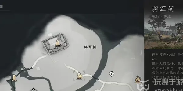 燕云十六声猫猫大头在哪