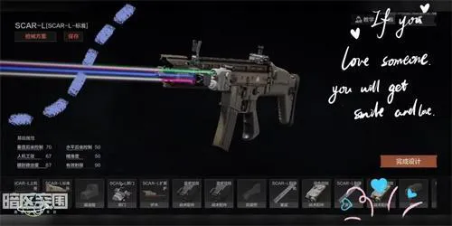 在暗区突围中,无限镭射装备的作用是什么 在暗区突围中,无限镭射装备的作用是什么