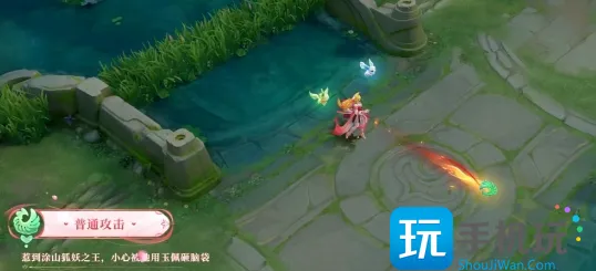 《王者荣耀》少司缘涂山红红皮肤效果展示