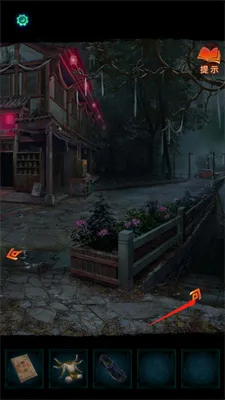 纸嫁衣7卿不负第一章攻略