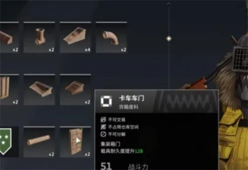 创世战车阵营选择建议 创世战车阵营选择建议