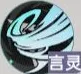 龙族卡塞尔之门夏弥的表现如何