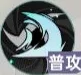 龙族卡塞尔之门夏弥的表现如何