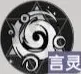 龙族卡塞尔之门塞尔玛怎么样