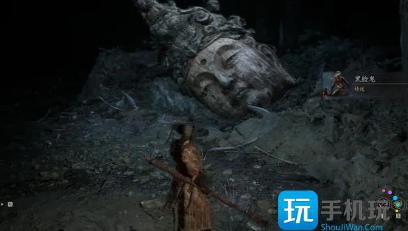 黑神话悟空黑脸鬼位置介绍图4 黑神话悟空黑脸鬼位置介绍图4