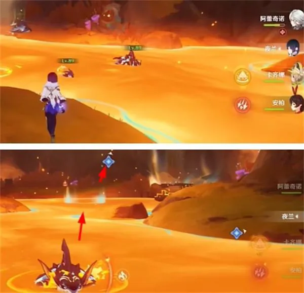 原神寻找揭录文任务攻略3 原神寻找揭录文任务攻略3