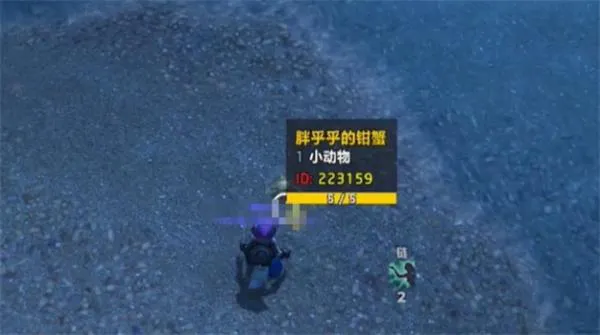 魔兽世界救莱昂内尔方法介绍 魔兽世界救莱昂内尔方法介绍
