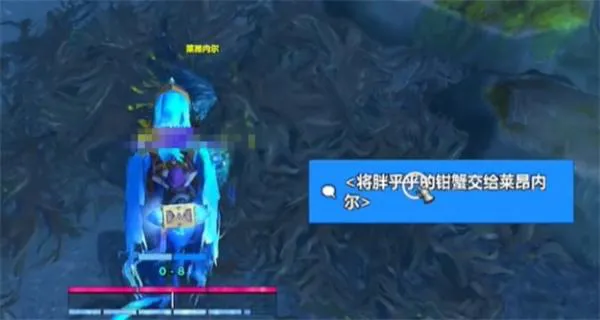 魔兽世界救莱昂内尔方法介绍 魔兽世界救莱昂内尔方法介绍