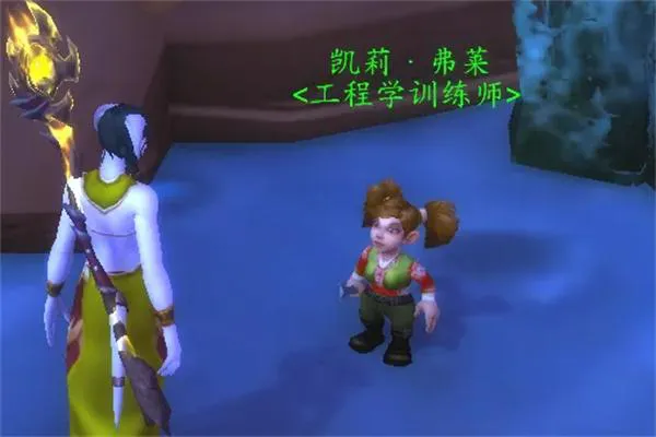 魔兽世界wlk气阀微粒提取器图纸学习攻略 魔兽世界wlk气阀微粒提取器图纸学习攻略