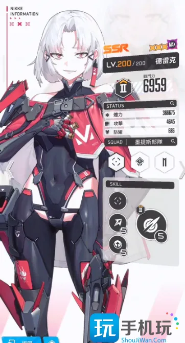 《胜利女神：妮姬》霰弹德雷克技能攻略